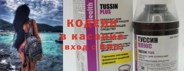 героин Елизово