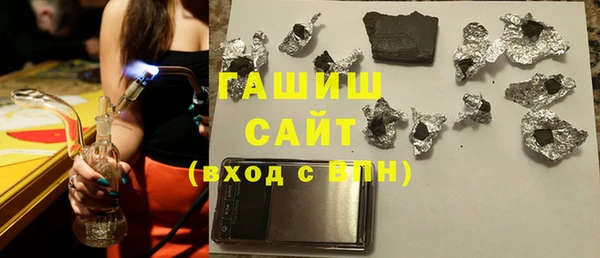 прущая мука Елабуга