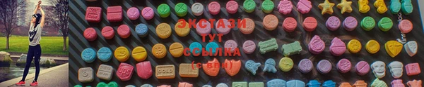 героин Елизово