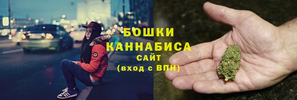 героин Елизово