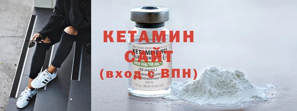 индика Заволжск