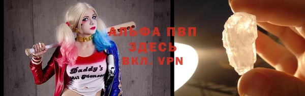 прущая мука Елабуга