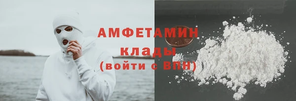 героин Елизово