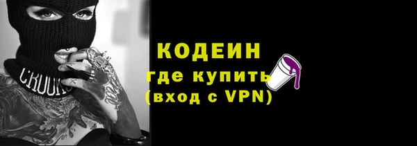 прущая мука Елабуга
