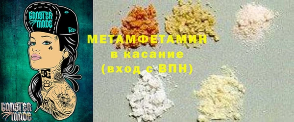 героин Елизово