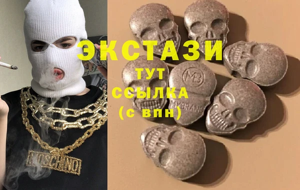 прущая мука Елабуга