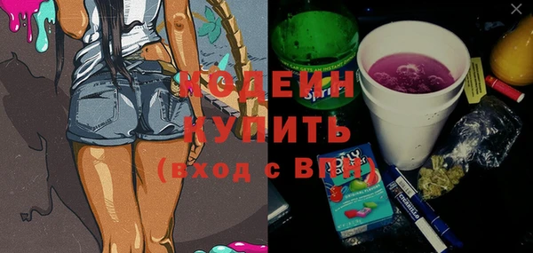 прущая мука Елабуга