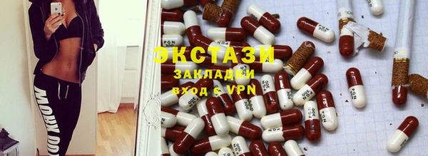 героин Елизово