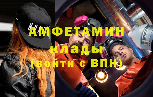 героин Елизово