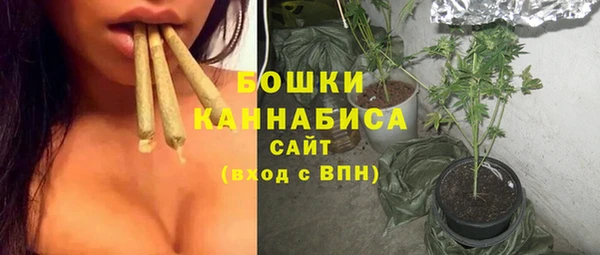 mdma Заволжье